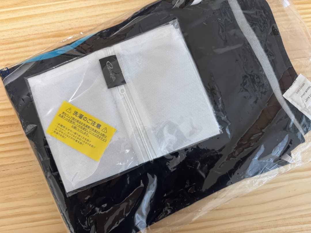 激レア 新品 完売品 がまかつ GM3734 L ブラック/ブルー アテンダー