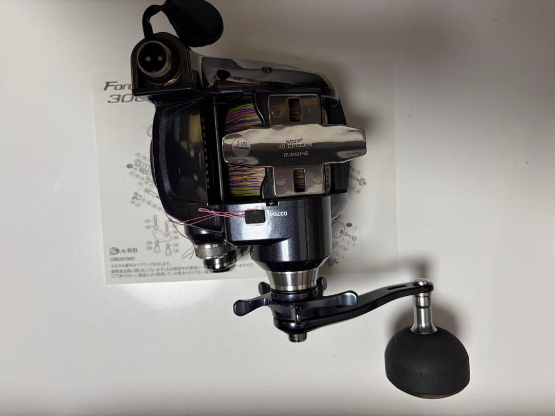 ForceMaster 3000XP 電動リール