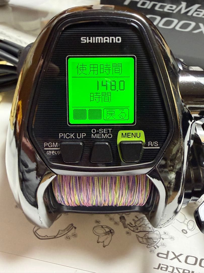 ForceMaster 3000XP 電動リール