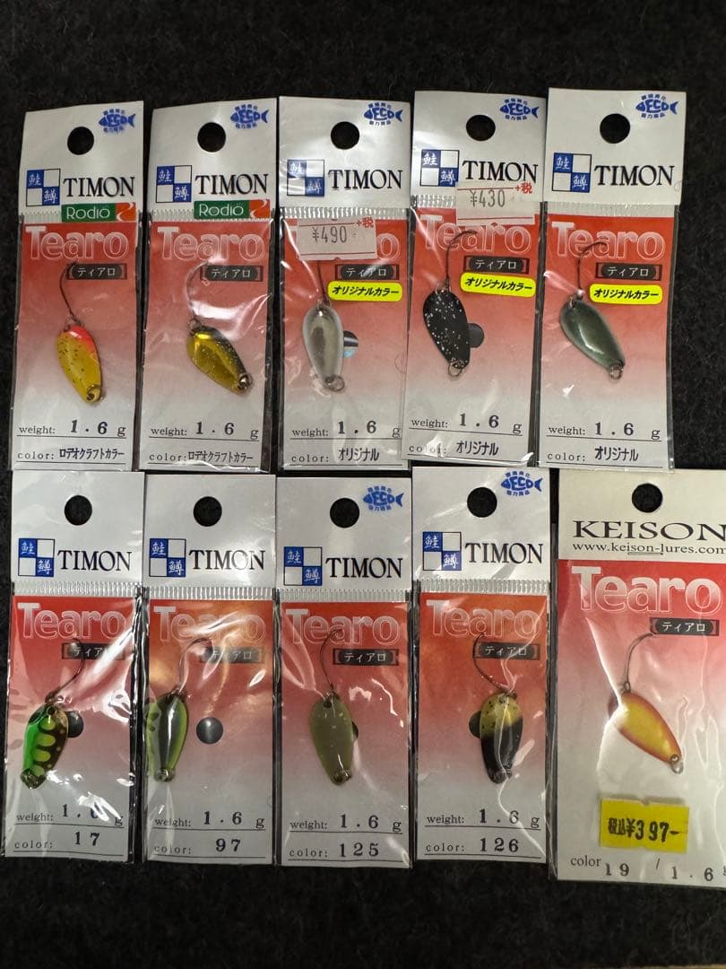 ①未開封 ティモンティアロ 1.6 g 20枚 ロデオクラフト　城峰釣具オリカラ