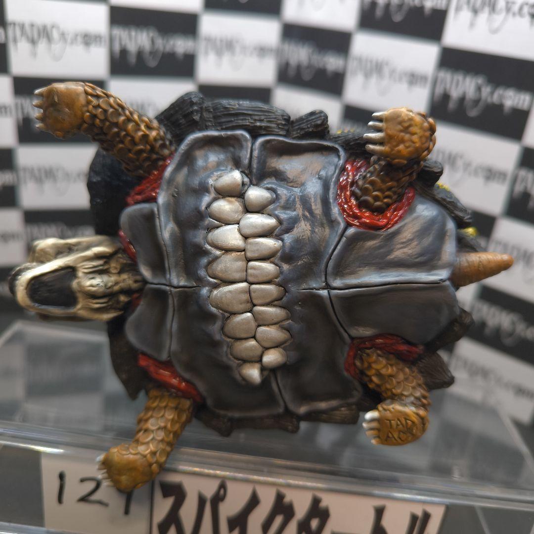 129スパイクタートル