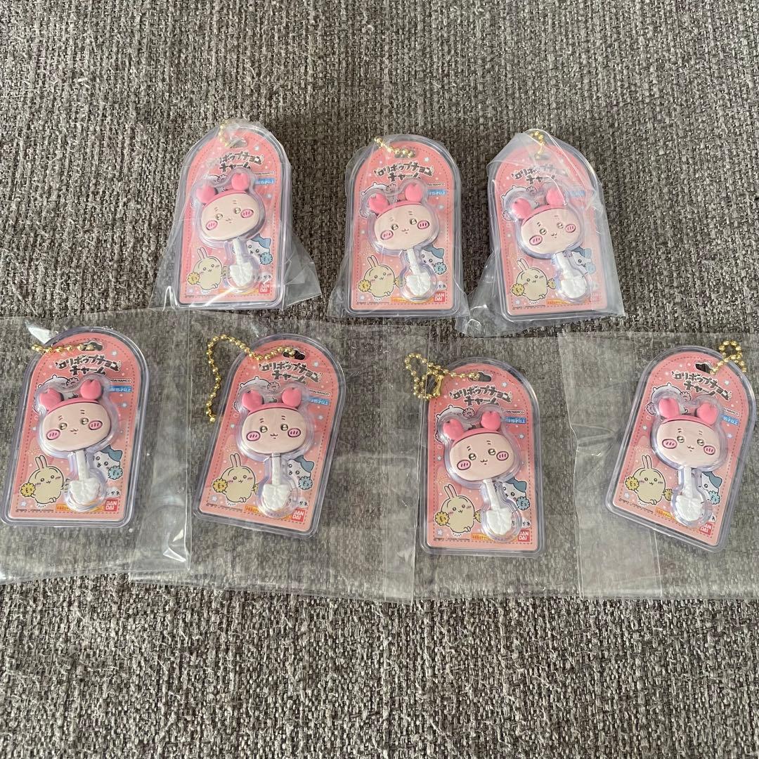 ちいかわミニチュアチョコチャーム 古本屋　モモンガ　くりまんじゅう　シーサー