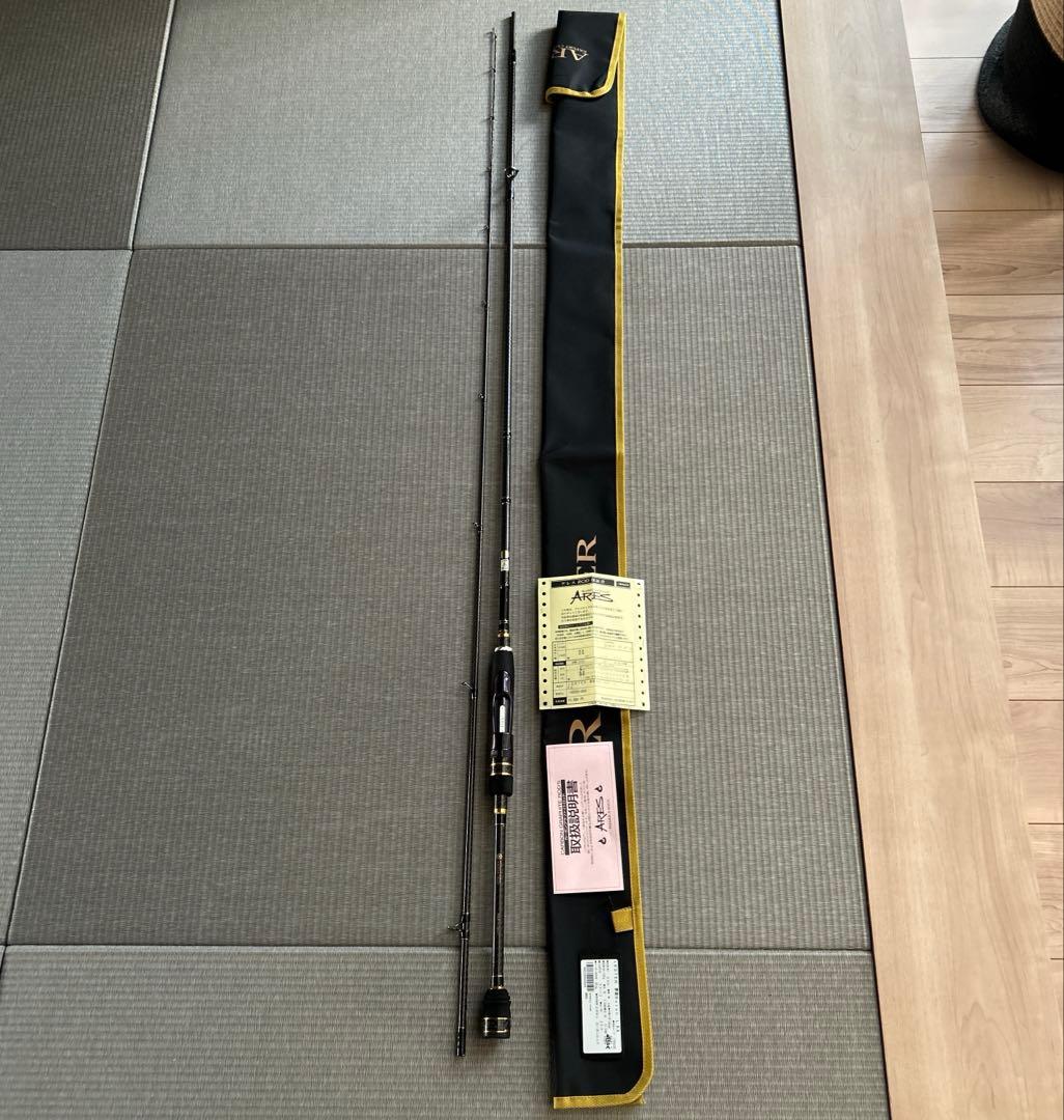 アレス　レスター夢墨ボロン806L