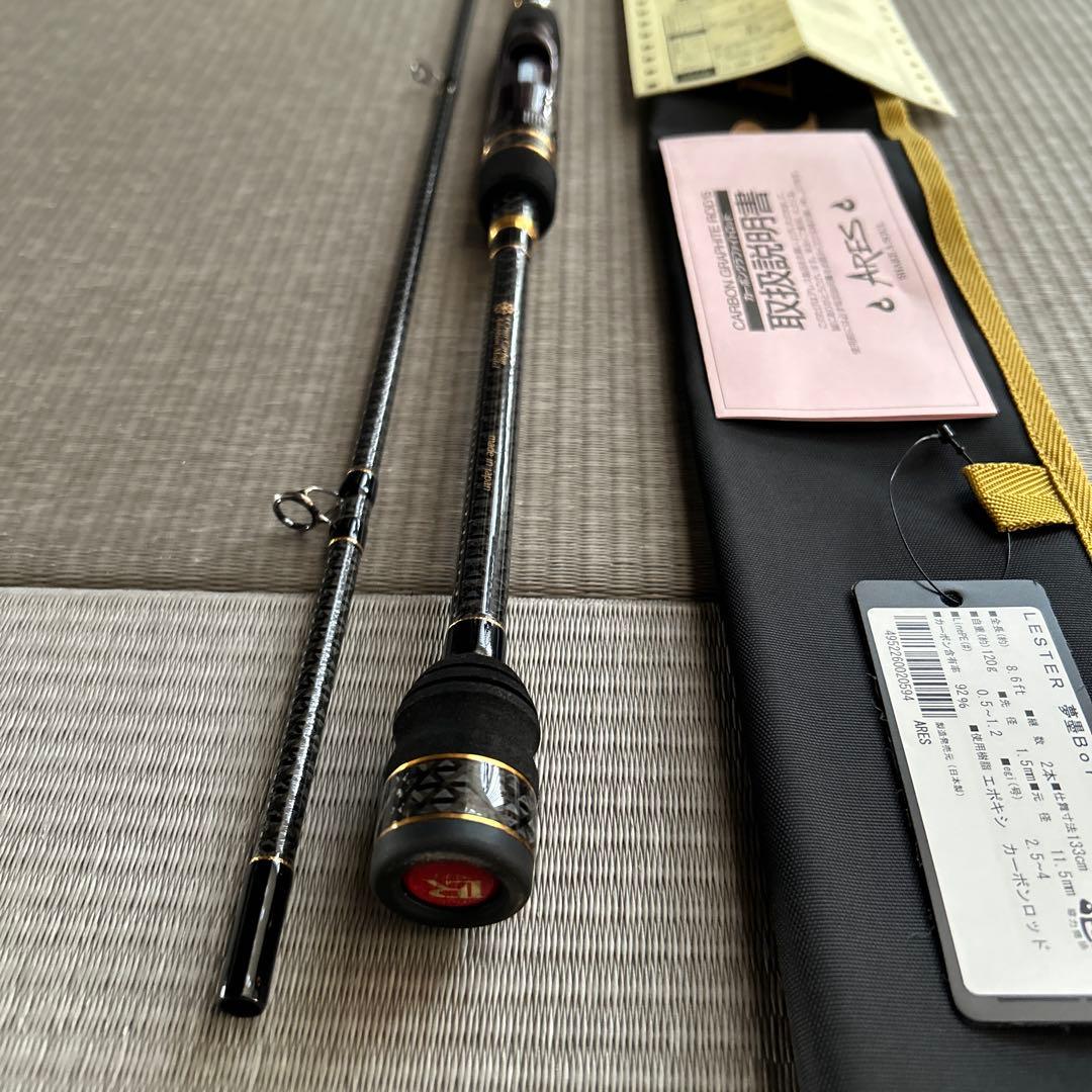 アレス　レスター夢墨ボロン806L
