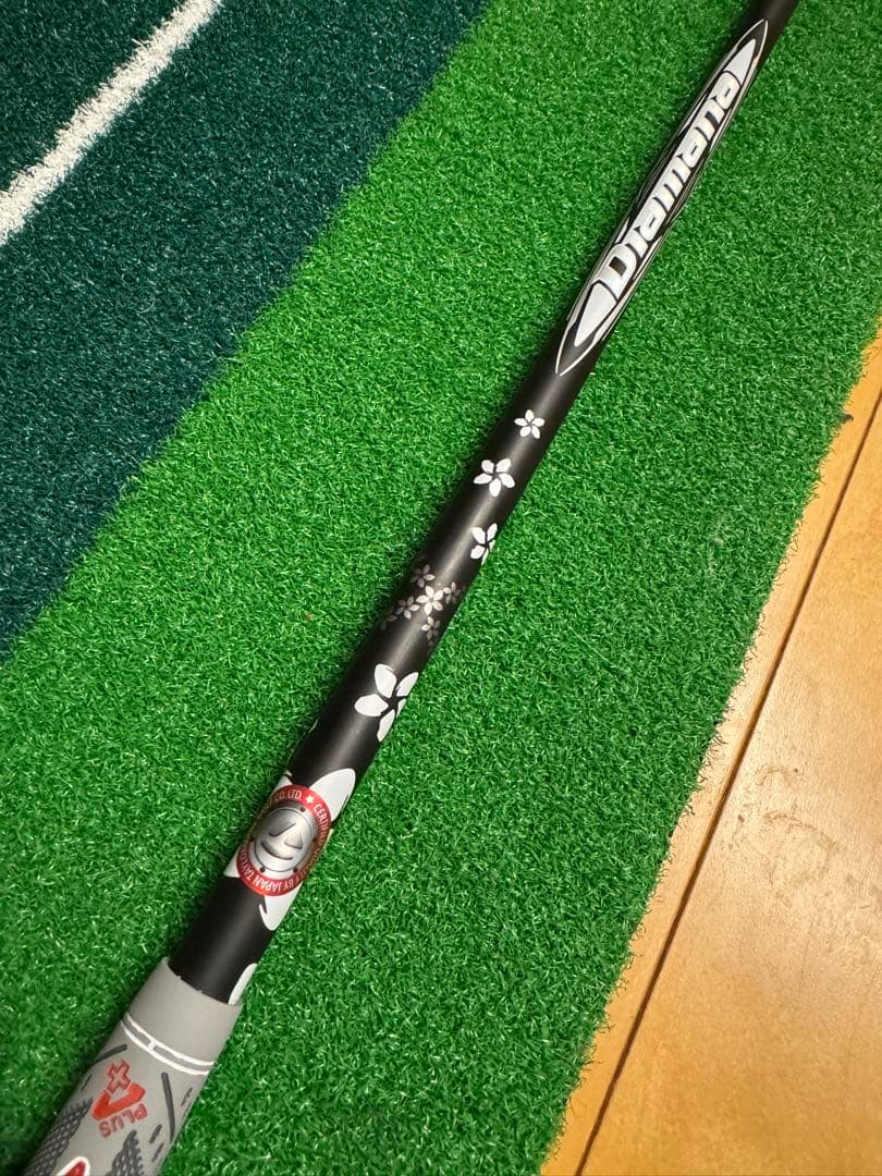 1W Diamana W63S テーラーメイドスリーブ