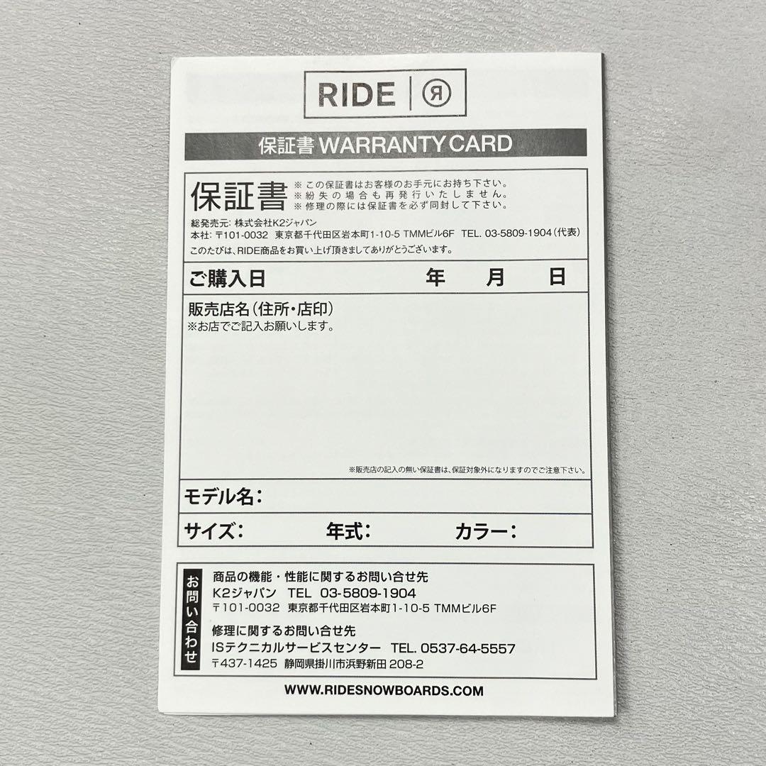 【新品】25-26 RIDE ANTHEM 27.5cm スノーボードブーツ