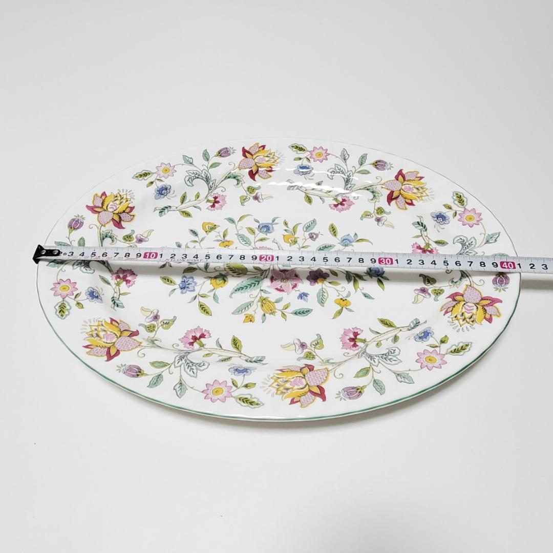 MINTON HADDON HALL ミントン ハドンホール 楕円型サービングプ