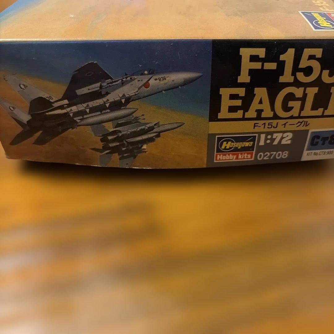 Hobby kits F-15J EAGLE 1/72 キット 02708
