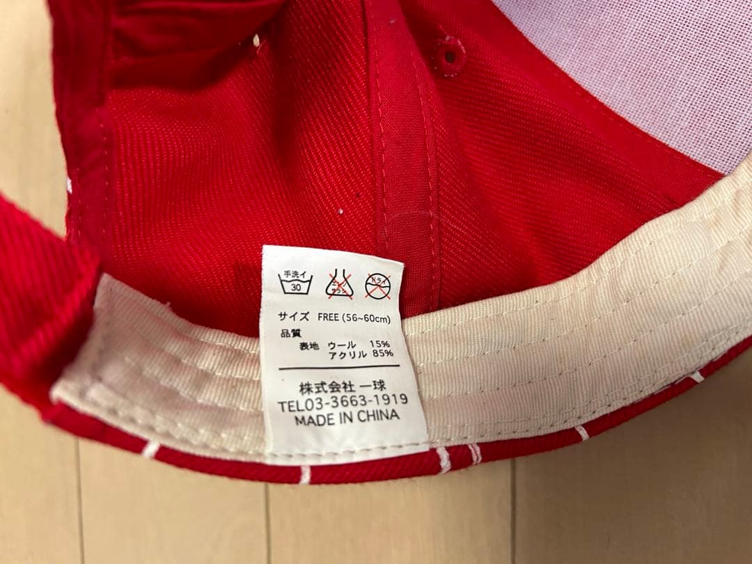 広島東洋カープグッズ　帽子、ユニフォーム、タオル、Tシャツ