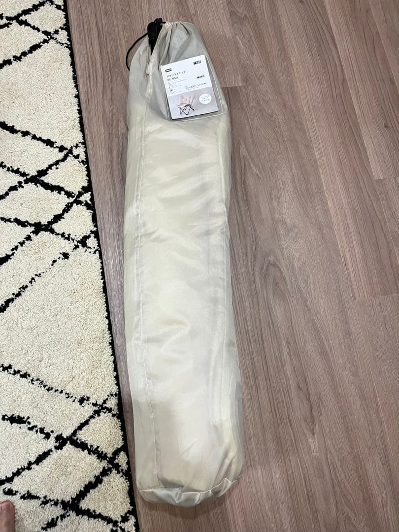 バタフライチェア　ニトリ