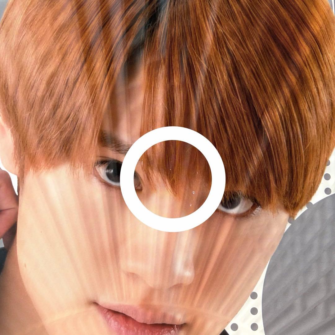 ONE N' ONLY ワンエン 上村謙信 KENSHIN うちわ