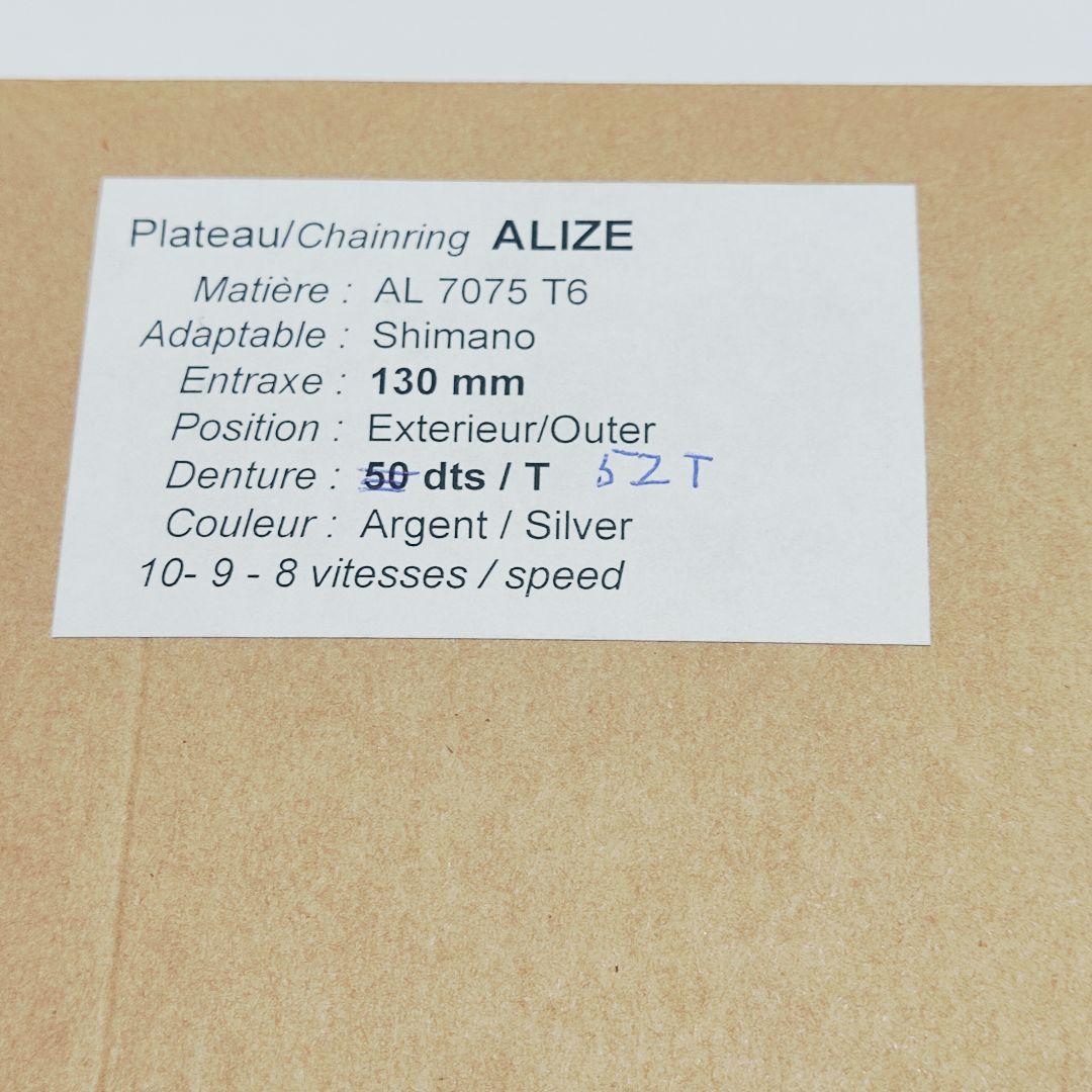TA ALIZE チェーンリング 52T 130mmシルバー