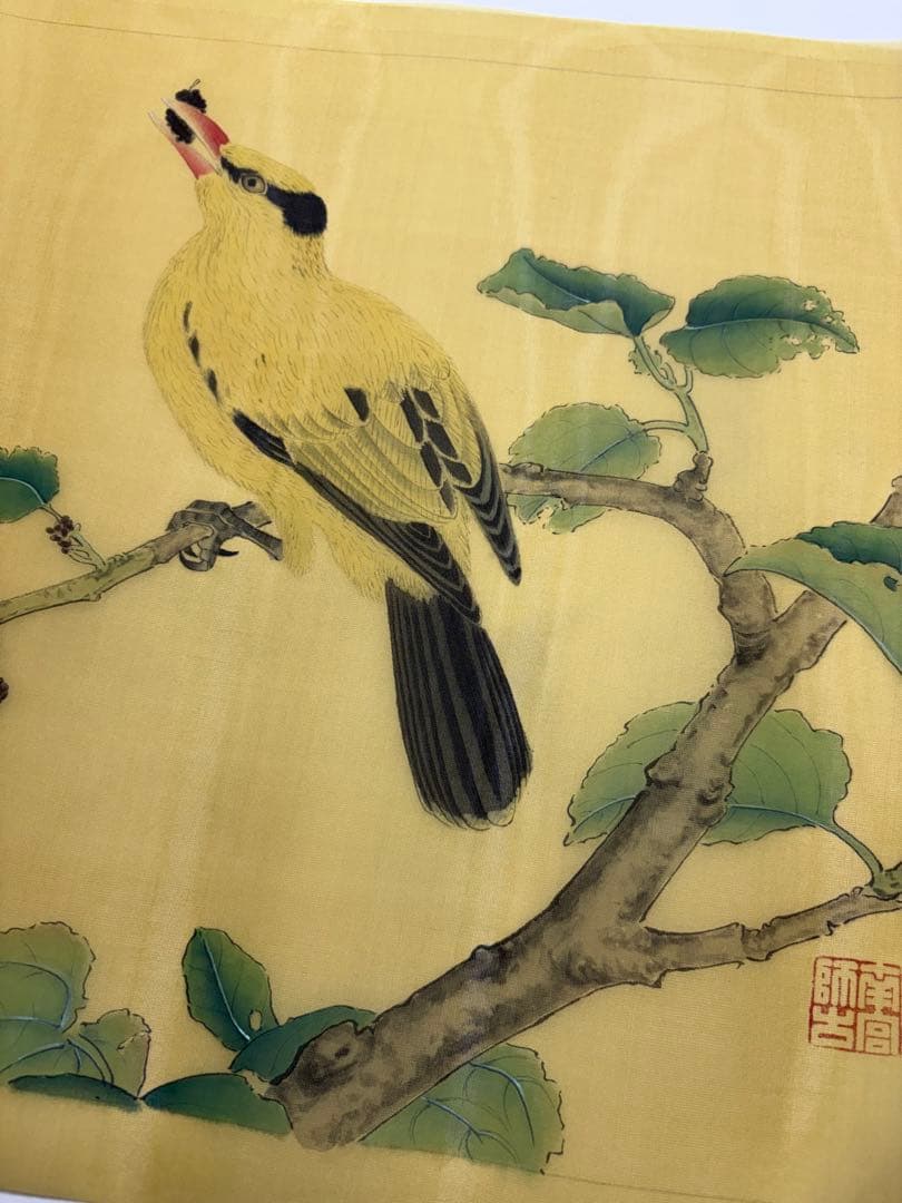 黄鳥桑果図　　水墨画　肉筆絵画　宋画　模写