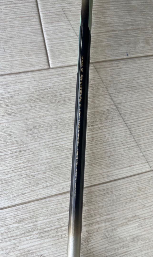 DAIWA　PROCASTER-S 602LFS