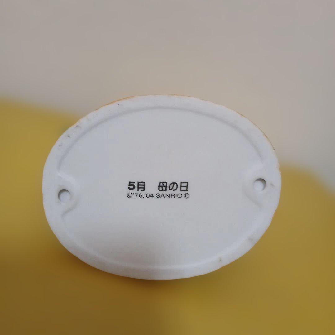 ハローキティ　陶器　置物　2点セット品