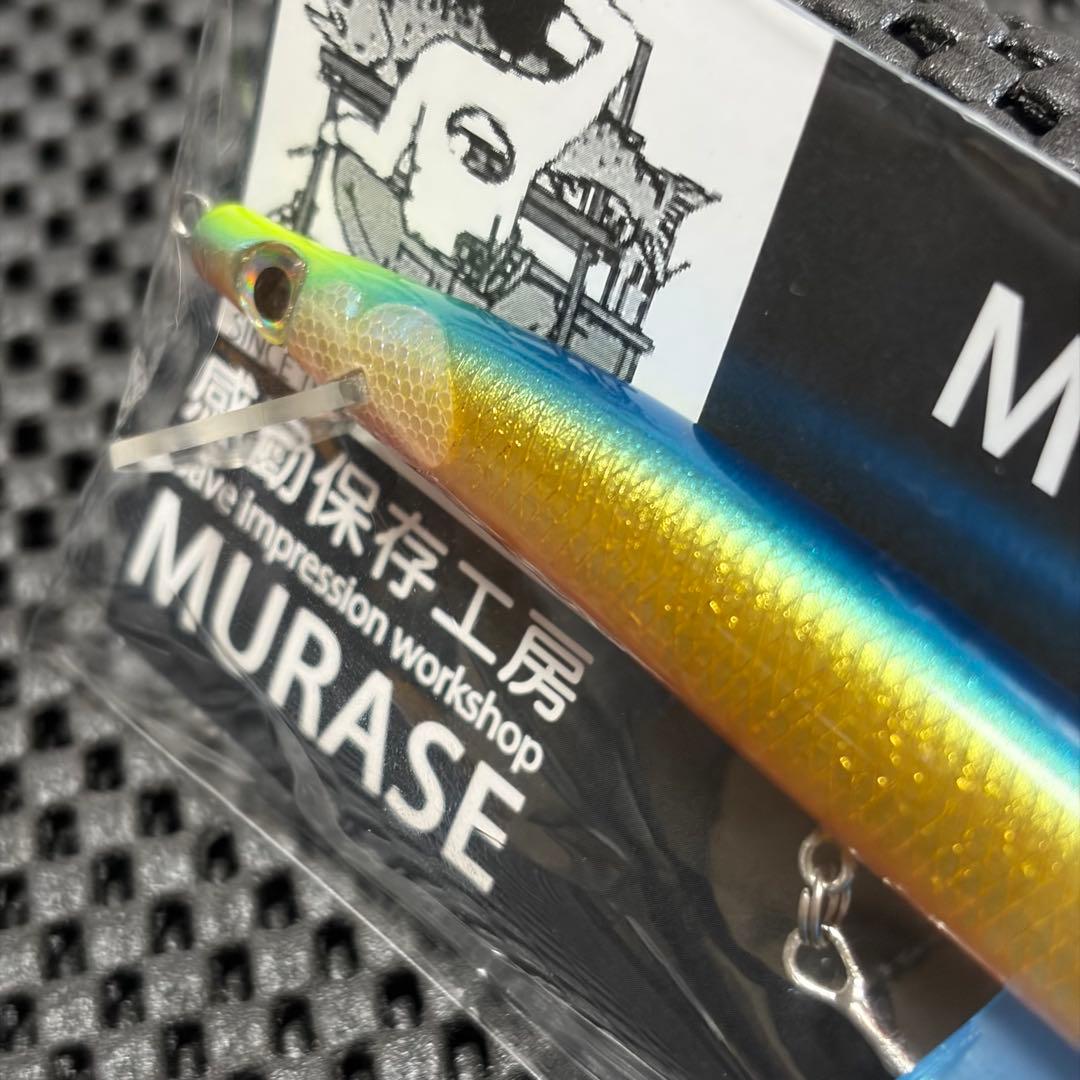 ムラセミノー　AgF-170 銀泊フィニッシュ　スローフローティング