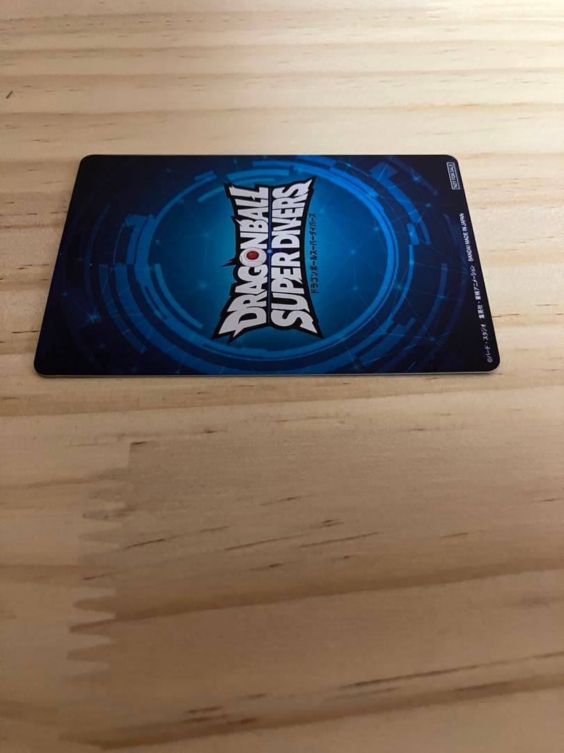〈美品〉ドラゴンボール スーパーダイバーズ　大会　準優勝　カード風賞状