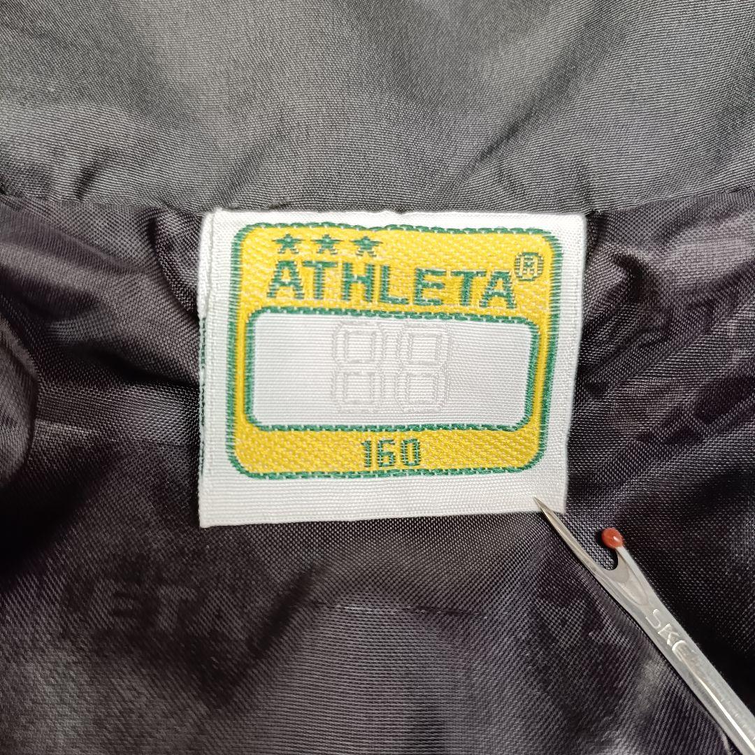 ATHLETA 中綿ベンチコート ブラック160サイズ