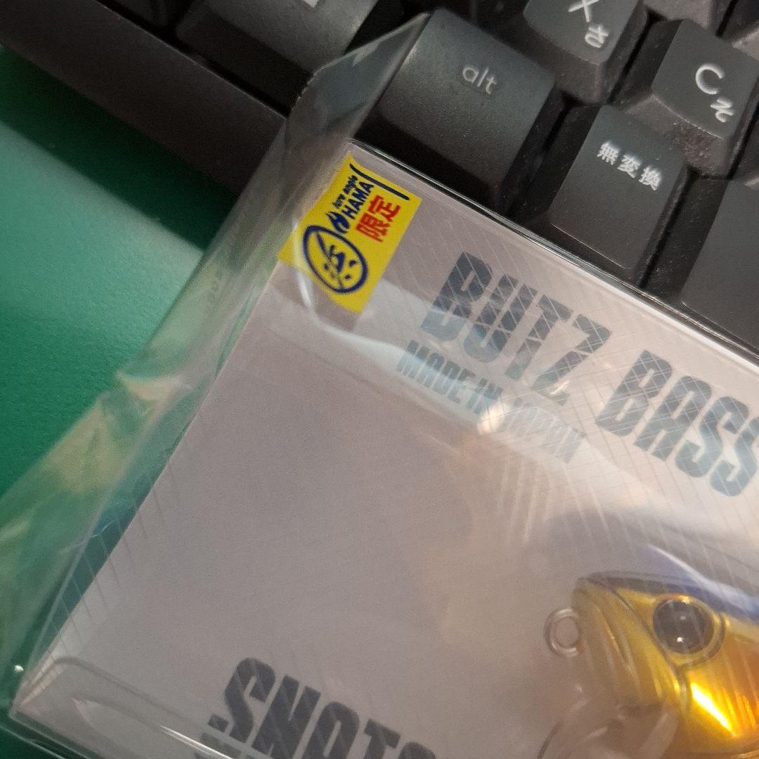 BUTZ スナッチ　キープキャスト限定カラー 浜金シャチ2025　新品