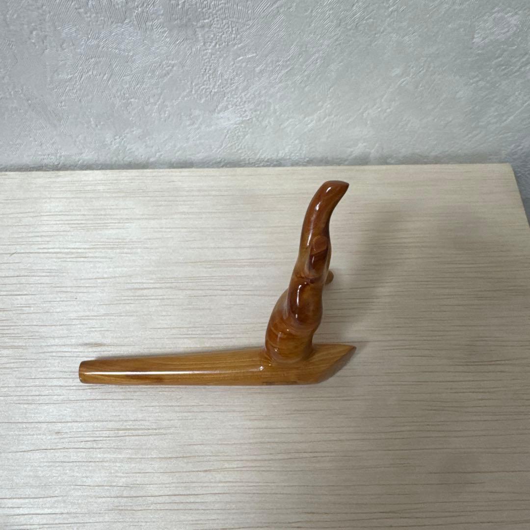 有働　竿枕　新品未使用