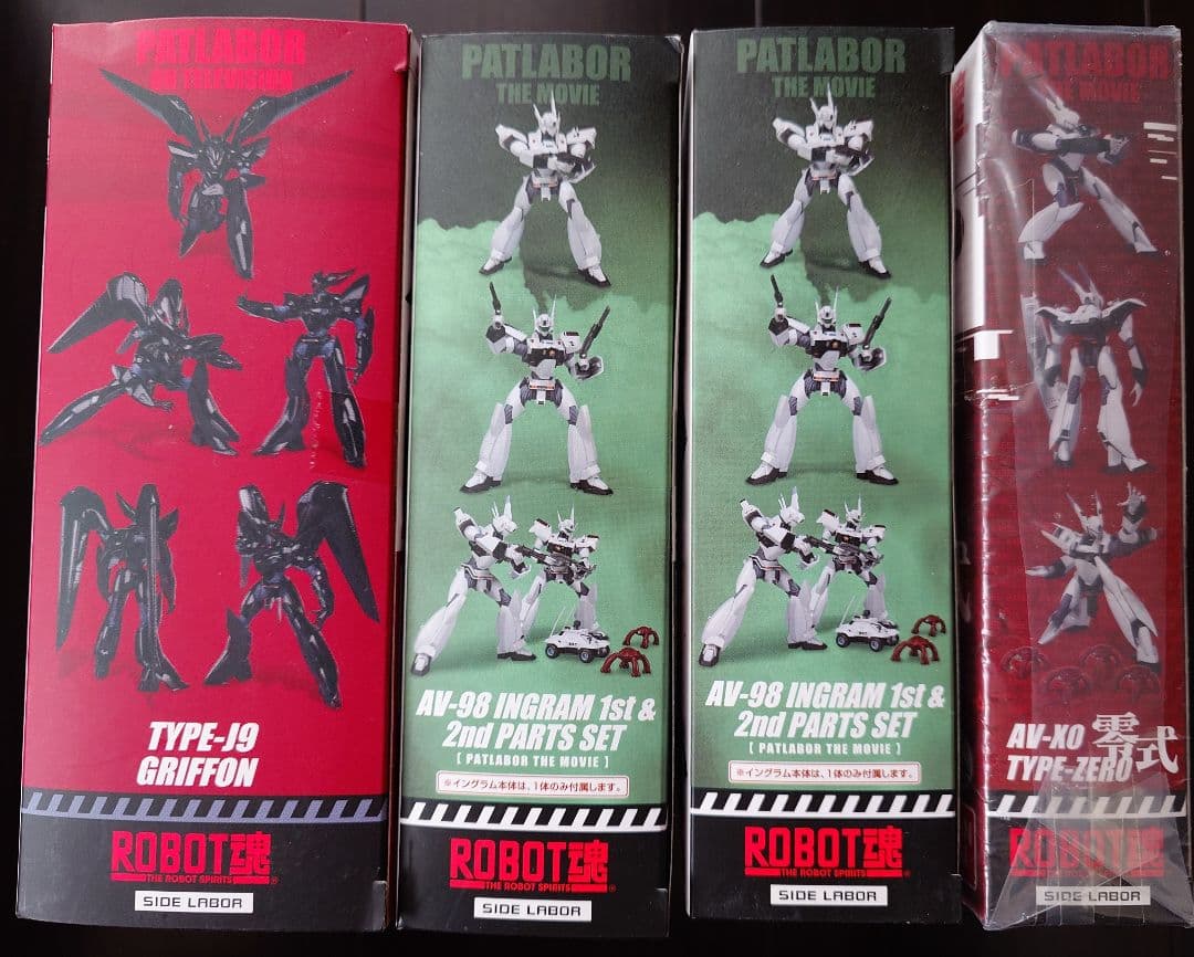 【未開封】ROBOT魂 零式グリフォンイングラム1st＆2ndパーツセット× 2