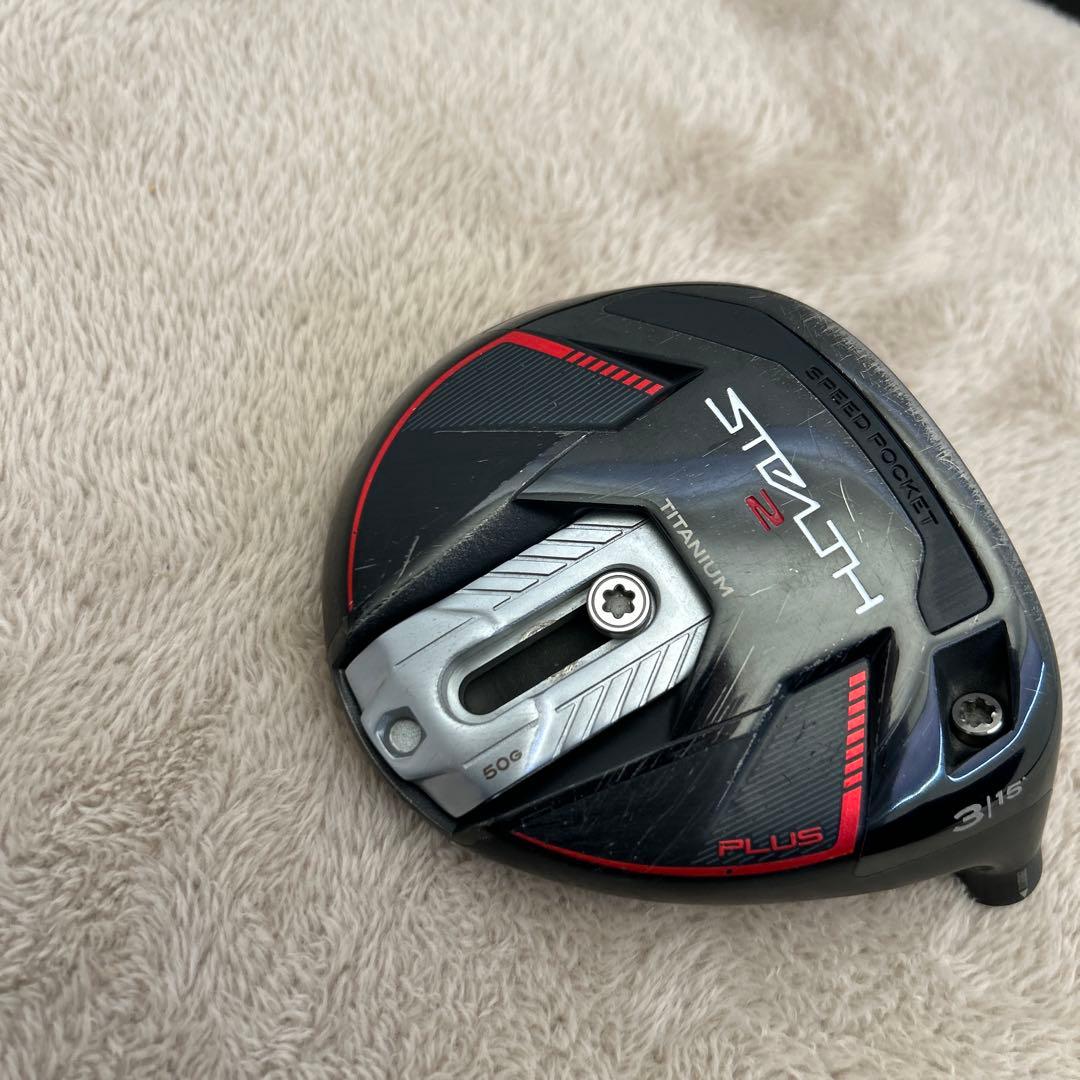 大人気！stealth2plus 3w 15度　ヘッド、ヘッドカバー