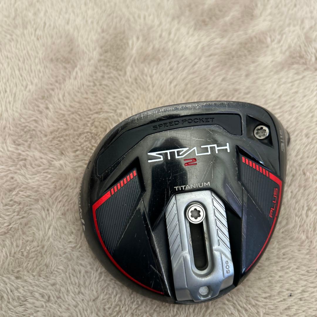 大人気！stealth2plus 3w 15度　ヘッド、ヘッドカバー
