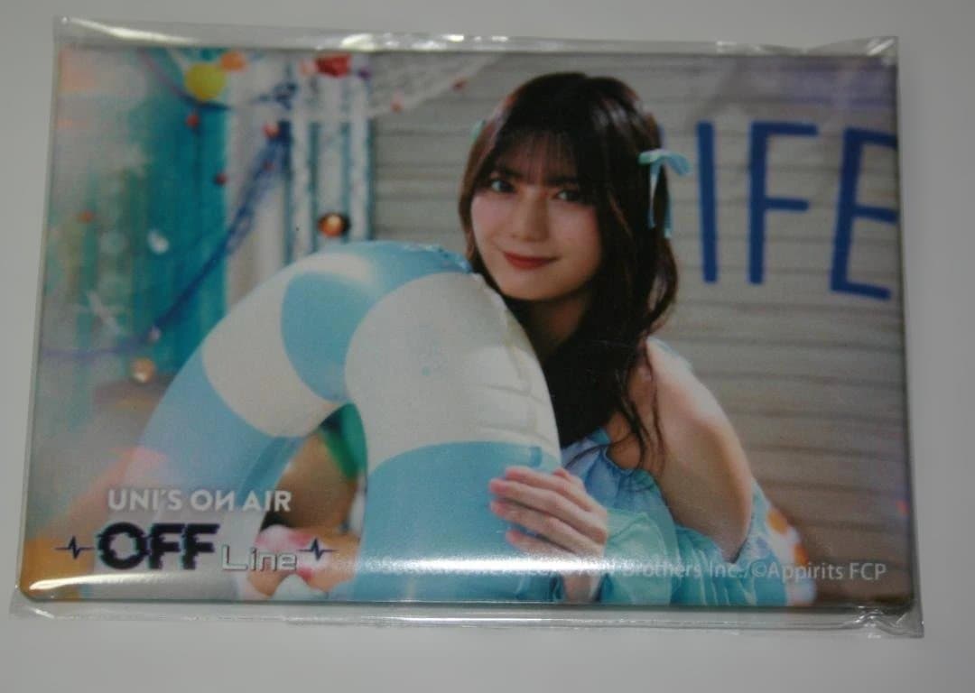 小坂菜緒　ユニエアオフライン限定グッズ　2026