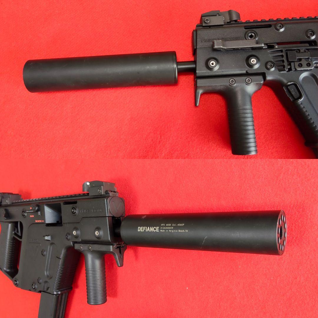 KSC クリスベクター　ガスブローバック《サブマガジン&サイレンサー付》