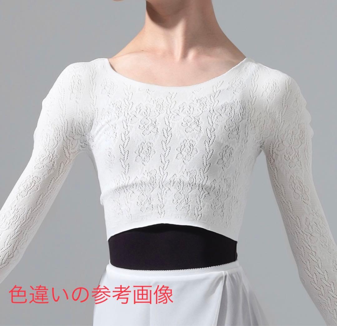 チャコット　ノーソーイングニット　140 150 ジュニア　新品　未使用