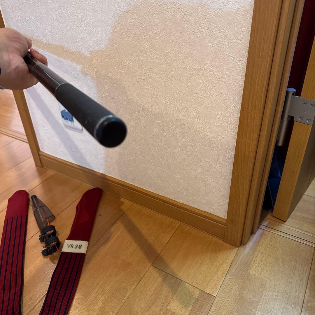 がまかつ　がま磯VR 3-53 磯竿 サイバーシート付き