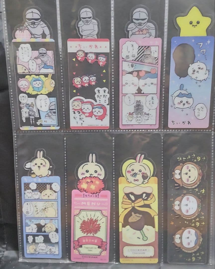 ちいかわ ブックマークコレクション Vol.1〜4 ３３枚（うさぎ多目）