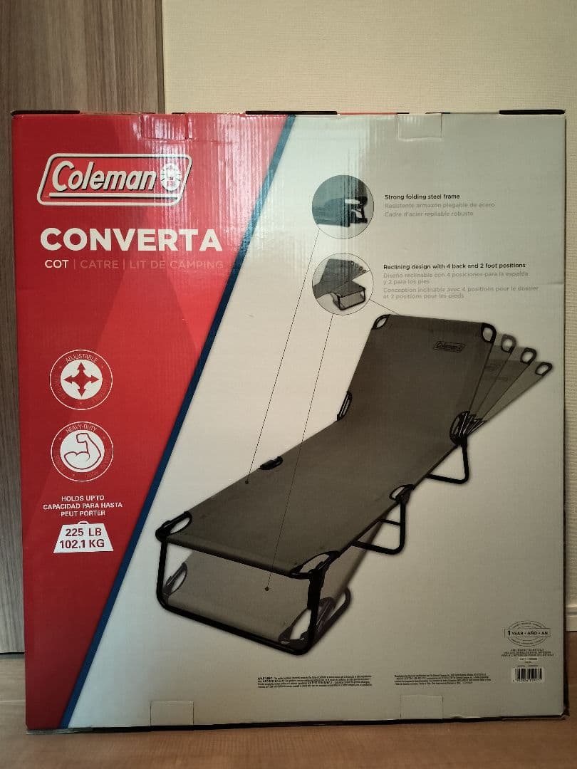 Coleman CONVERTA コット オリーブ(保護パーツ付き)