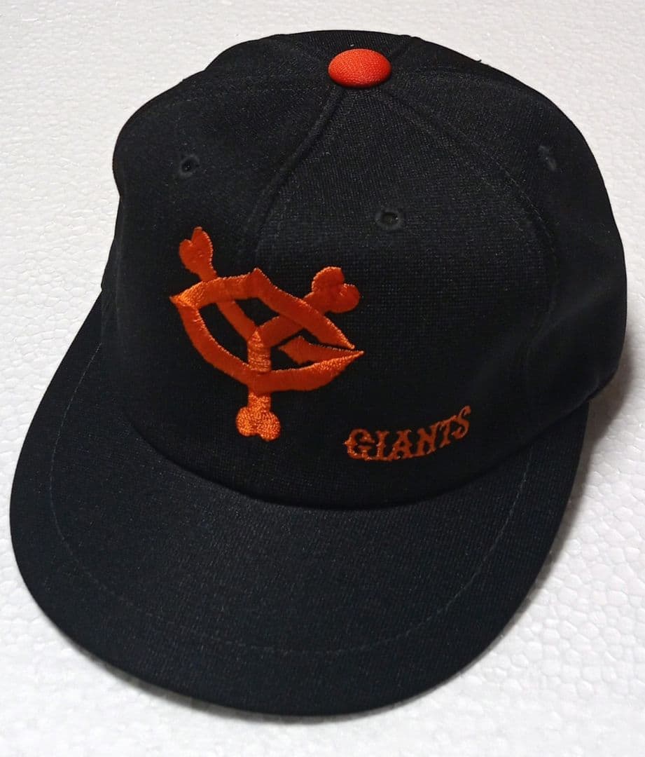 新品未使用 80's 90's デッドストック 巨人軍 ジャイアンツ キャップ
