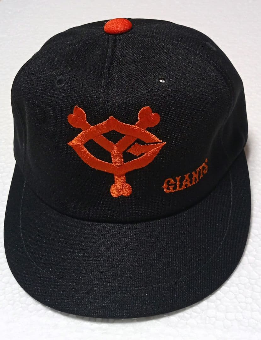 新品未使用 80's 90's デッドストック 巨人軍 ジャイアンツ キャップ
