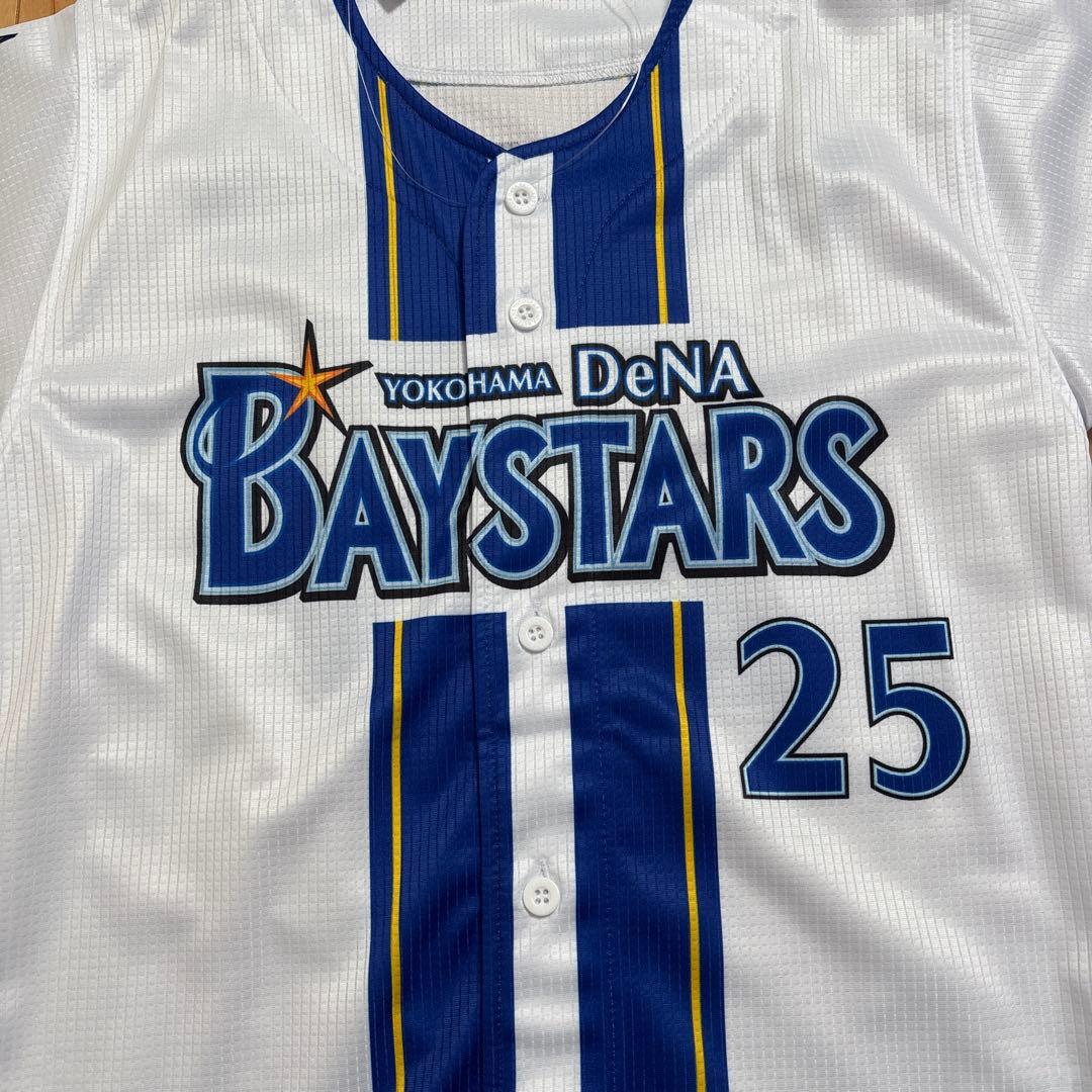 DeNA BAYSTARS ハイクオリティーレプリカユニフォーム130 筒香