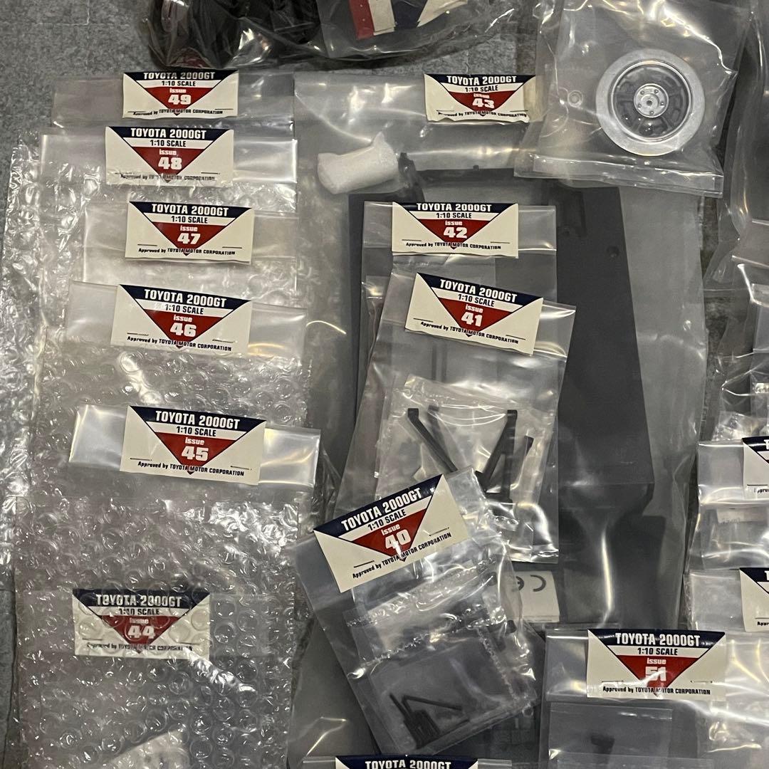 デアゴスティーニ トヨタ2000GT 1/10
