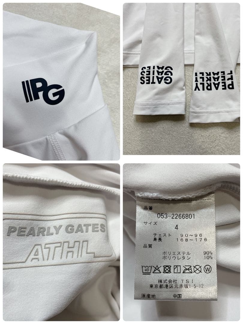 PERLYGATES 白　サイズ4 モックネック　インナー　長袖　シャツ