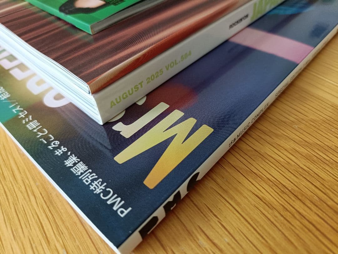 Mrs. GREEN APPLE グッズセット　DVD6枚　雑誌など