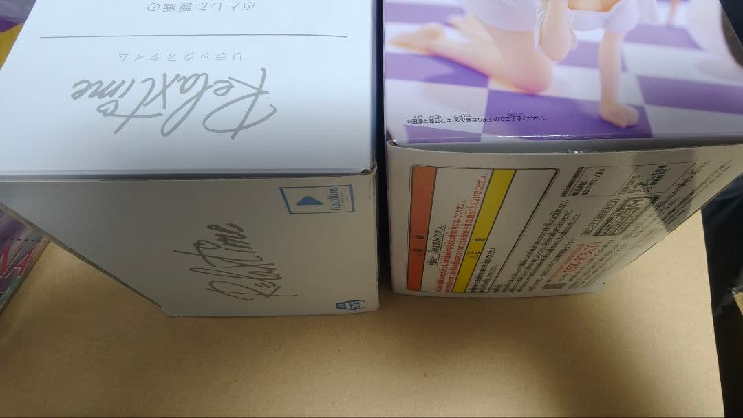 ホロライブ リラックスタイム フィギュア まとめ売り