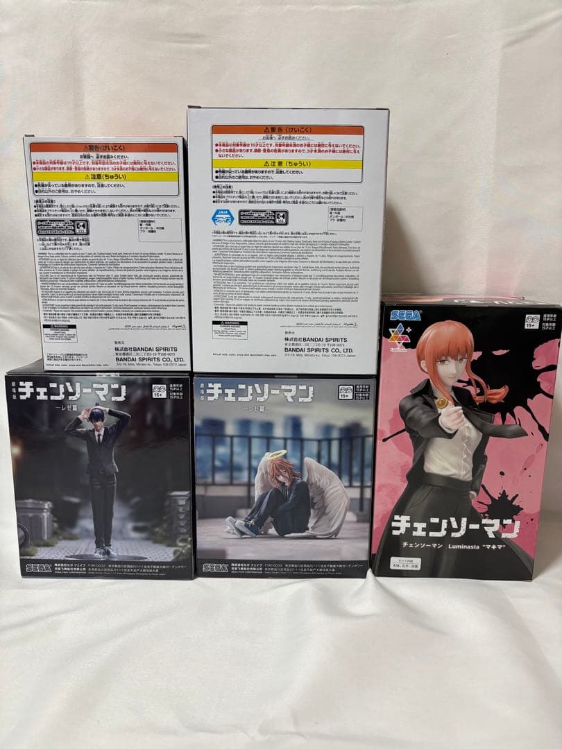 チェンソーマン　フィギュア5点セット　ボム　マキマ　アキ　ポチタ　天使の悪魔