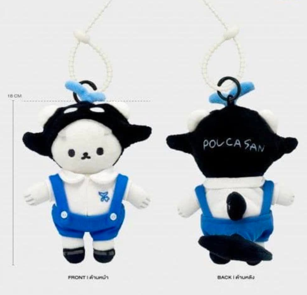 コロン POLCASAN & ぬいぐるみ おしゃべり ポルカサン GMMTV