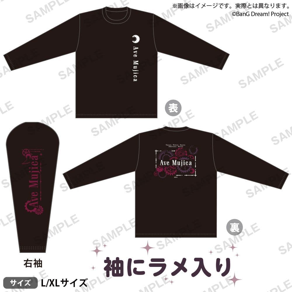 Ave Mujica Adventus ロングTシャツ XLサイズ