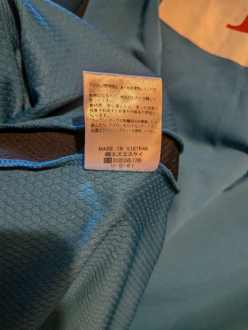 V・ファーレン長崎 hummel 2019シーズン 半袖練習着