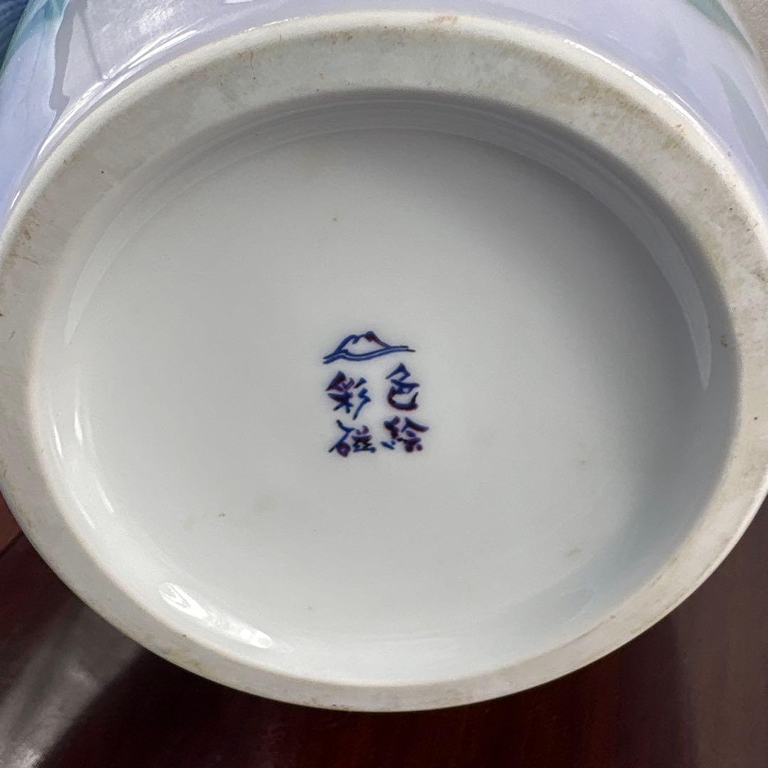 深川製磁 色絵彩磁 胡蝶蘭 花瓶 蘭の花デザイン 2個セット深川