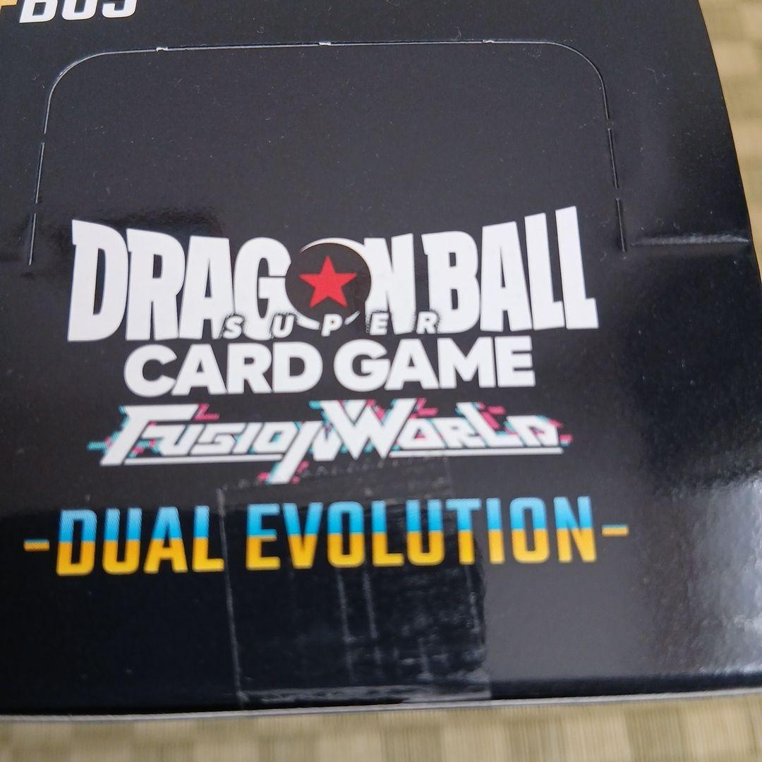 フュージョンワールド　覚醒の鼓動　DUAL EVOLUTION 　ボックス