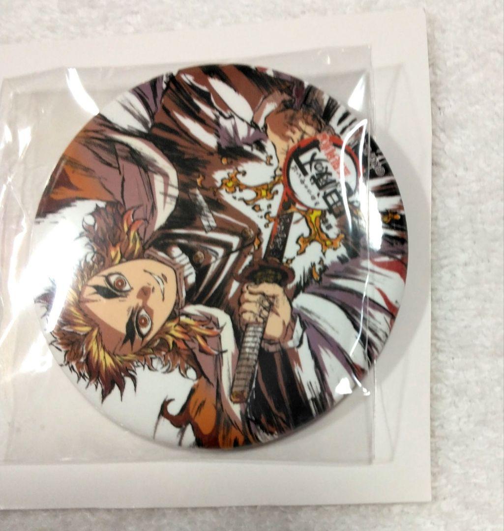 鬼滅の刃 銀幕画集 豪華版 缶バッジ 煉獄杏寿郎