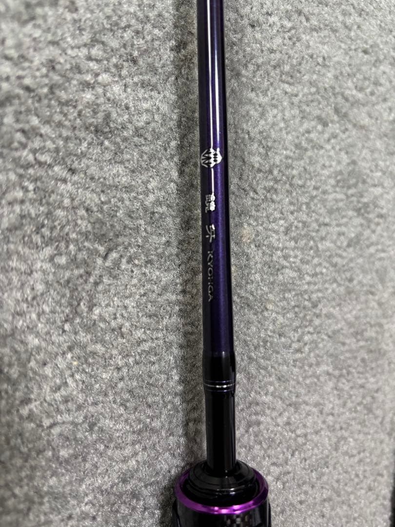 鏡牙AIR 58B タチウオジギングロッド（送料込）