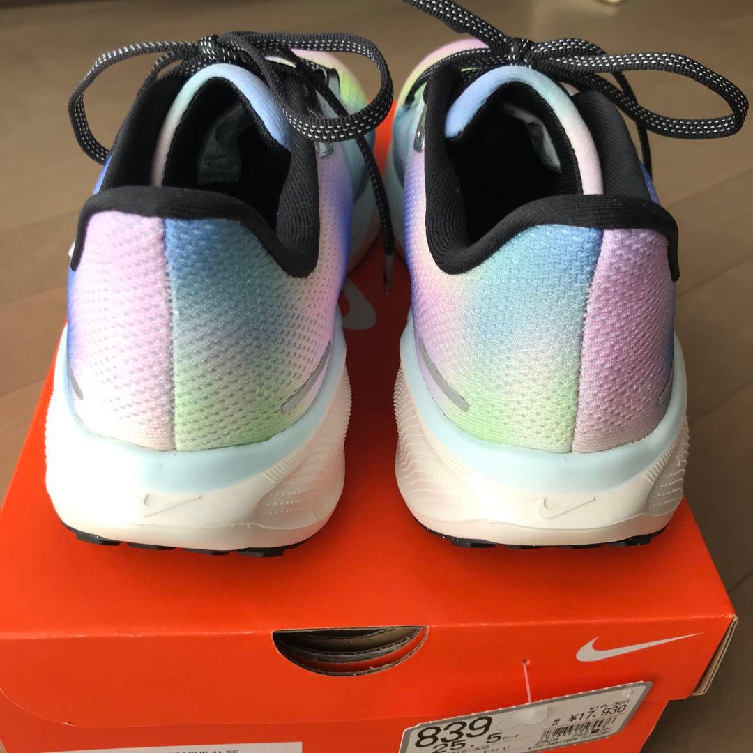 ナイキ　NIKE エアズームペガサス41 25.5cm