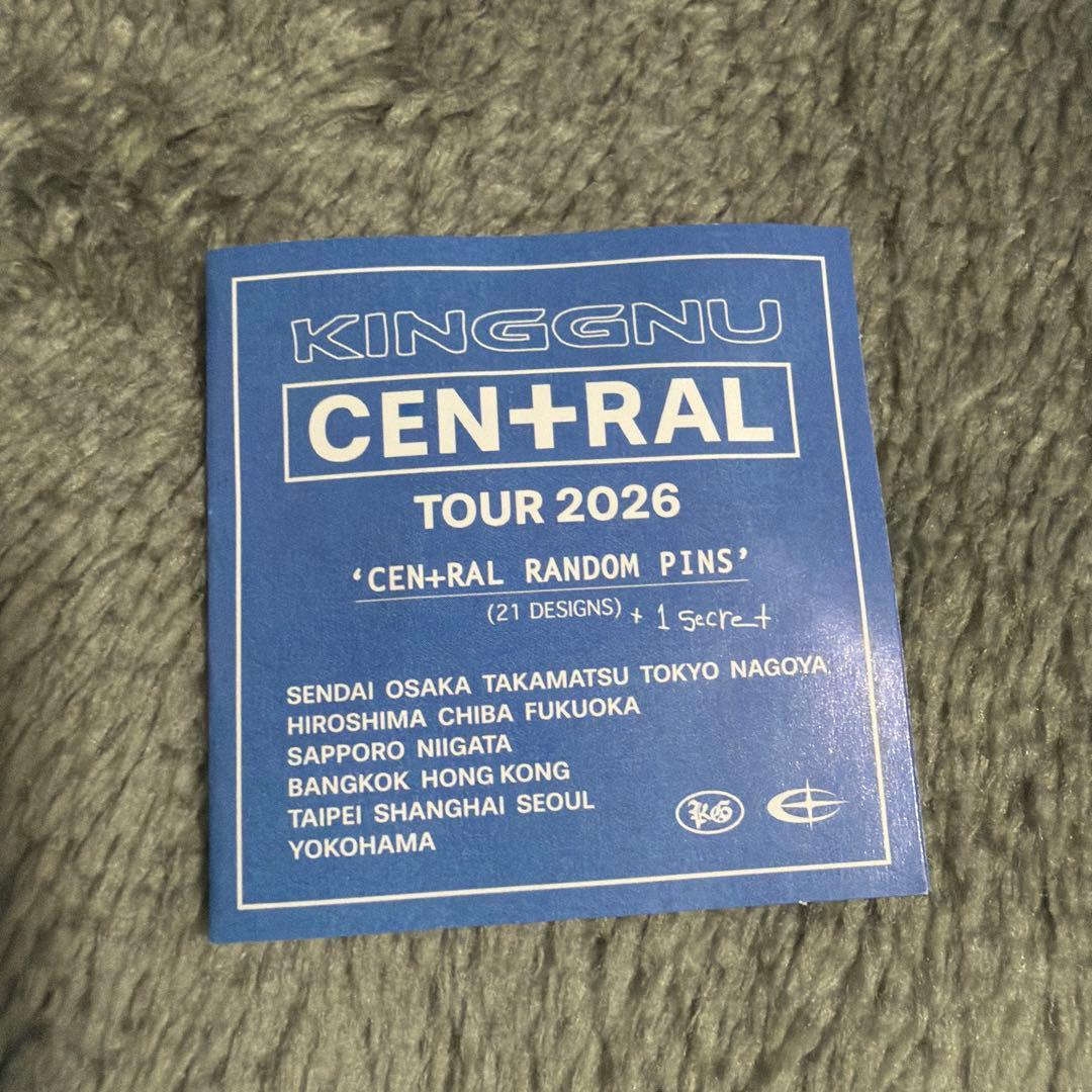 King Gnu 常田大希 ピンズ ピンバッジ グッズ CENTRALツアー
